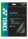 Yonex BG66 Ultimax Strings