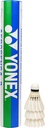 YONEX Aerosensa 2 Feather Badminton Shuttlecocks (White, Medium Speed ) | Real Goose Feathers | Solid Cork | Pack Of 12