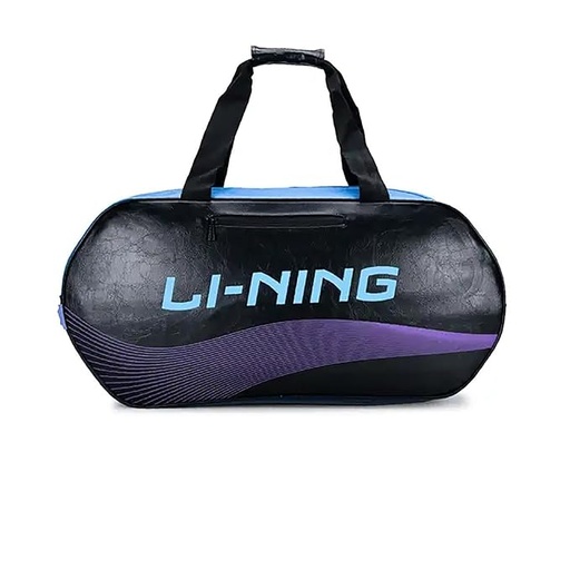 [LN-DKB] Lining Dolph Kitbag